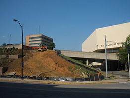 University of Tennessee Lake Loudoun Plaza/Pat Summitt Feature Wall